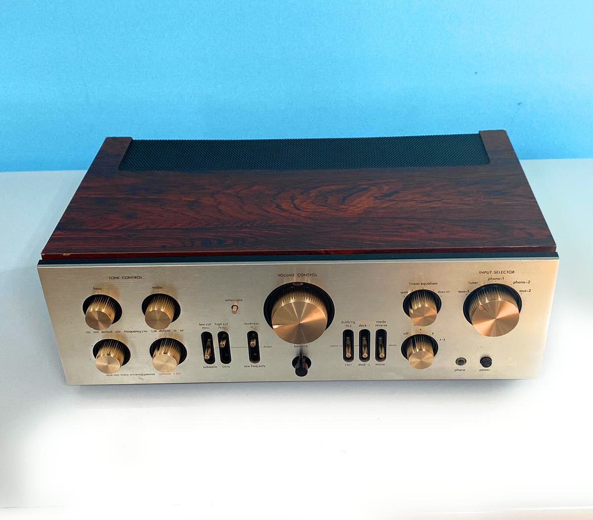 ラックスマン L-85V LUXMAN プリメインアンプ - Luxman L85V
