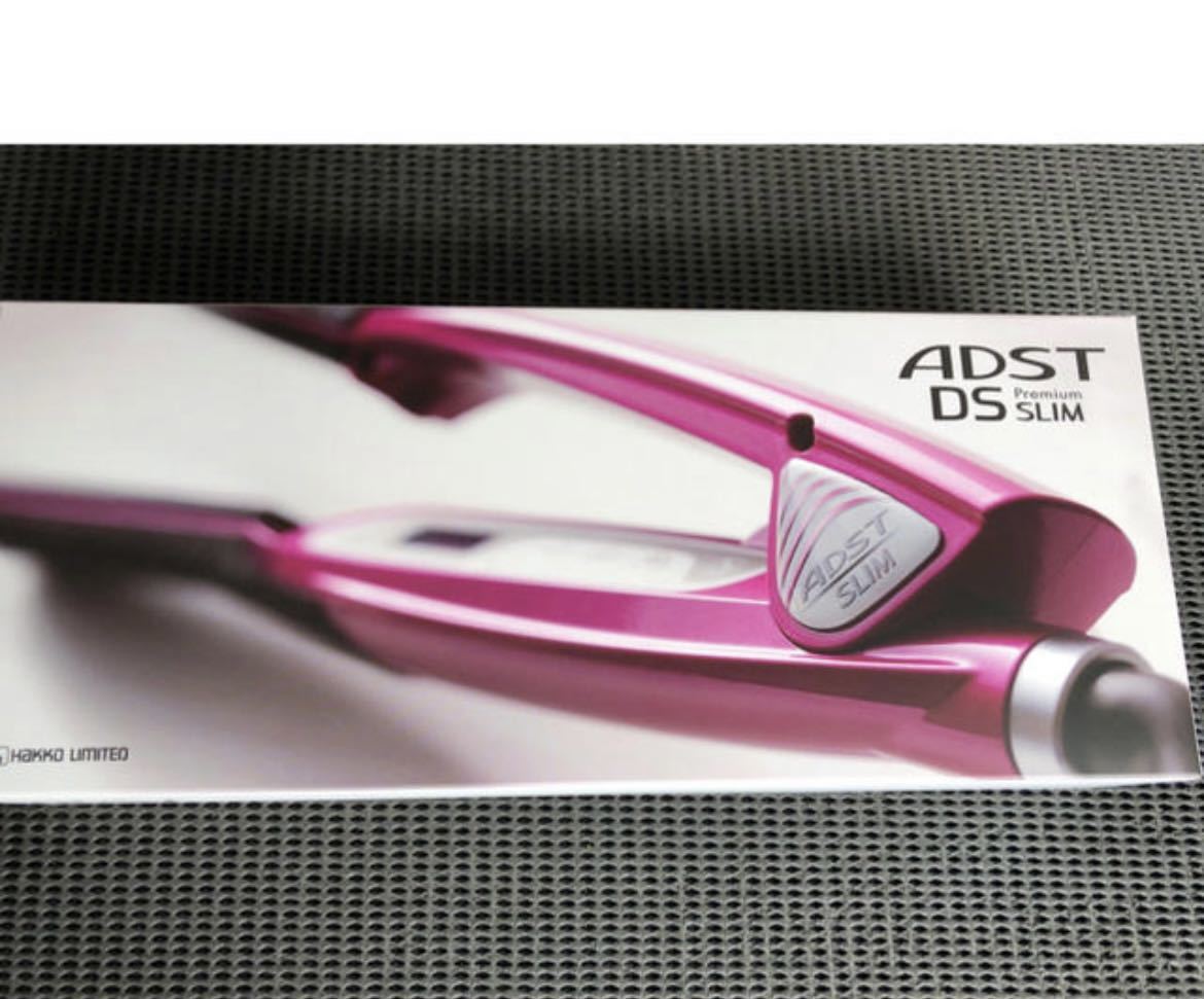 アドスト DS プレミアム スリム ADST DS Premium SLIM 家電、AV