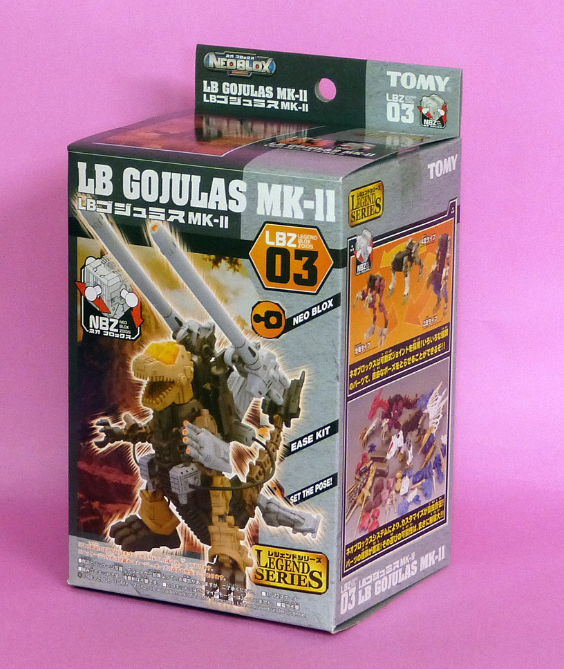 新品 LB ゴジュラス ゾイド ブロックス zoids bloxmk2 トミー レビュー