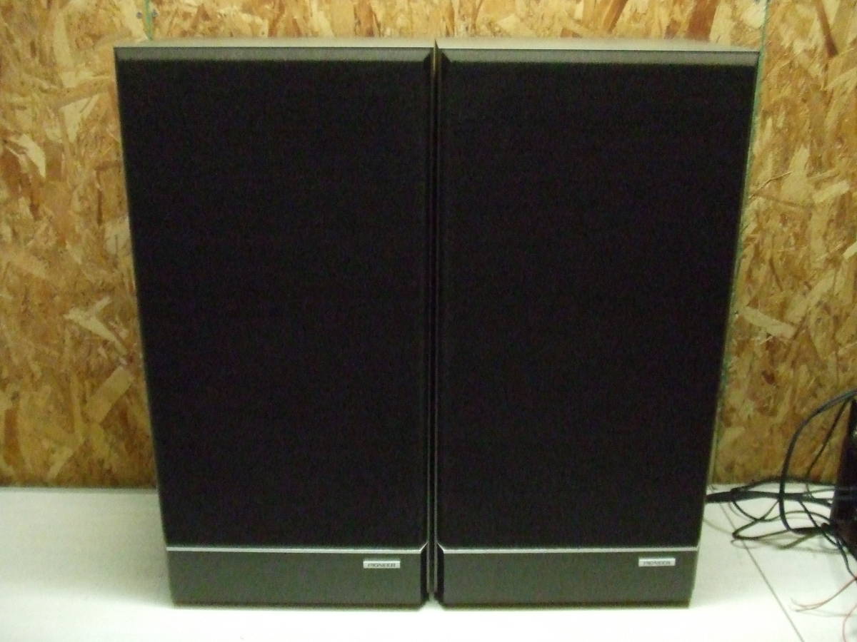 パイオニア 4WAY スピーカー CS-F900 PIONEER パイオニア MODEL CS