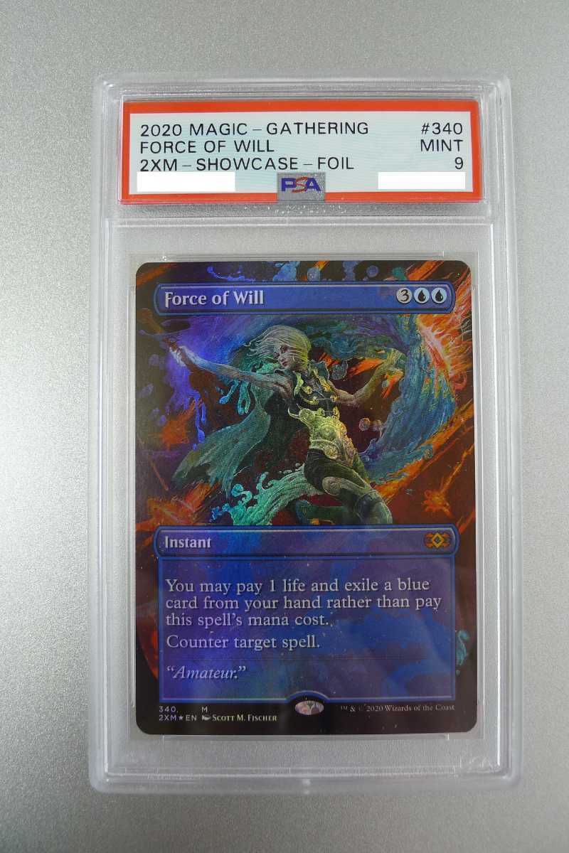 MTG 意志の力 force of will foil ダブルマスターズ 美品 PSA鑑定済] FOIL MTG 拡張版 (英語版) 意志の力/Force of Will ダブル