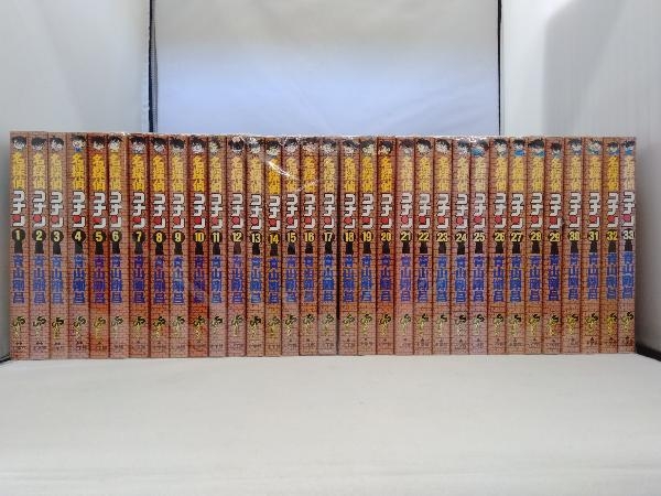 1～98巻セット 名探偵コナン 名探偵コナン (98) (少年サンデー