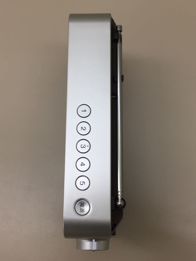 ソニー 3バンドラジオ ICF-M780N SONYソニーシンセサイザーポータブル