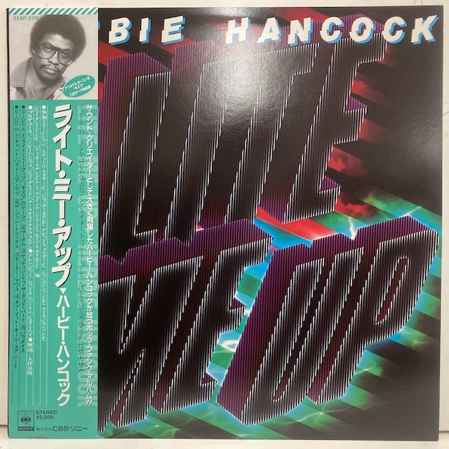 Herbie Hancock ⁄ 0 .com Music Original Albums[5 CD] ハービー