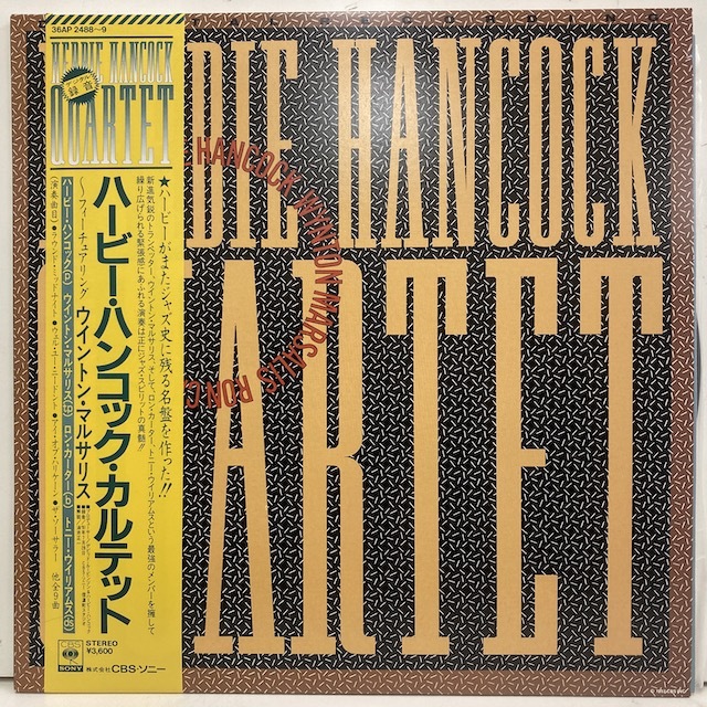 Herbie Hancock ⁄ 0 .com Music Original Albums[5 CD] ハービー