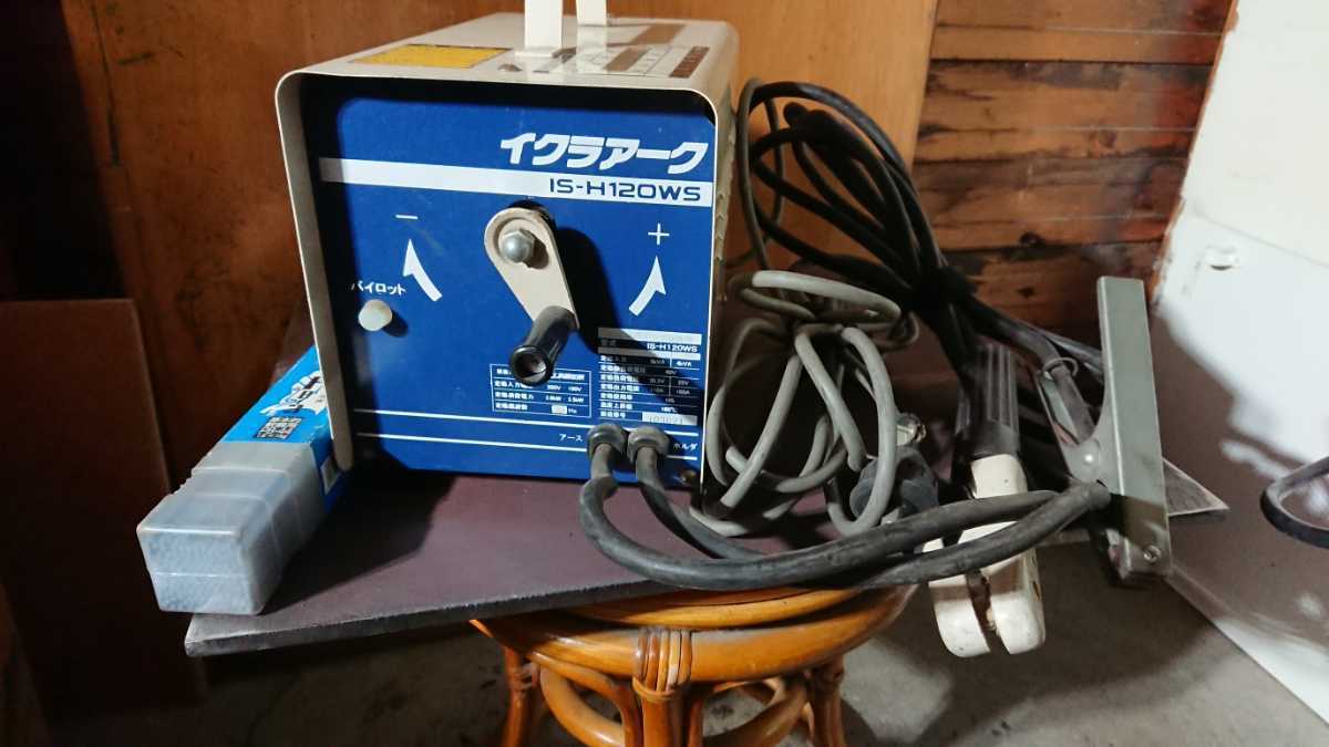 Yahoo!オークション の落札相場 - 「h120」アーク溶接機 (溶接機 
