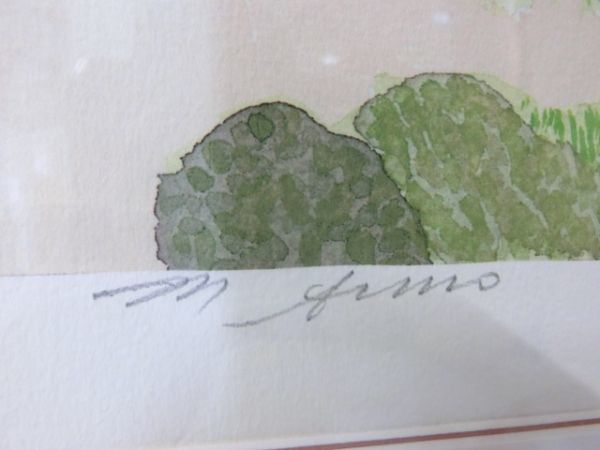 豊2063E/1C〇安野光雅 リトグラフ 「ニア・ソーリー村（ビアトリクス・ポターゆかりの地）」イギリス 206/250 直筆サイン入り 中古品〇_3