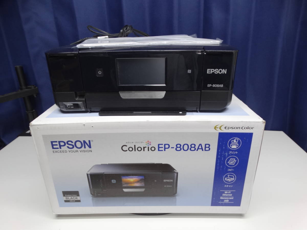 エプソン EPSON EPSON（エプソン） ビジネスプリンター インクジェット 