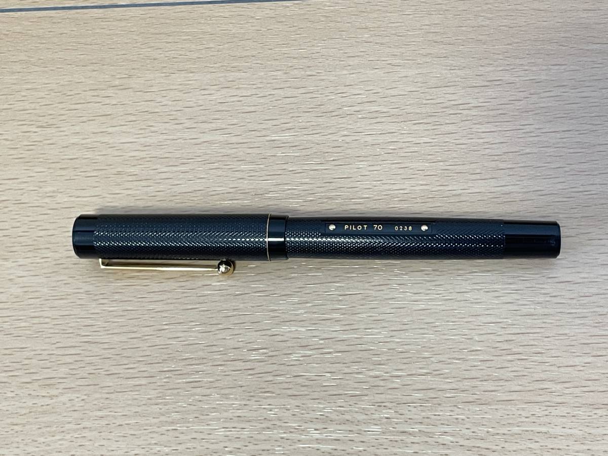 1110】希少品！PILOT パイロット創立70周年記念 ペン先14K-585 限定品
