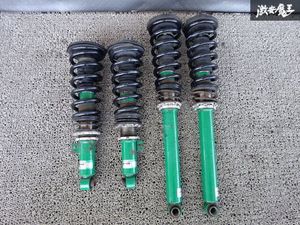 Ecr33 車高調の平均価格は43 949円 ヤフオク 等のecr33 車高調のオークション売買情報は11件が掲載されています