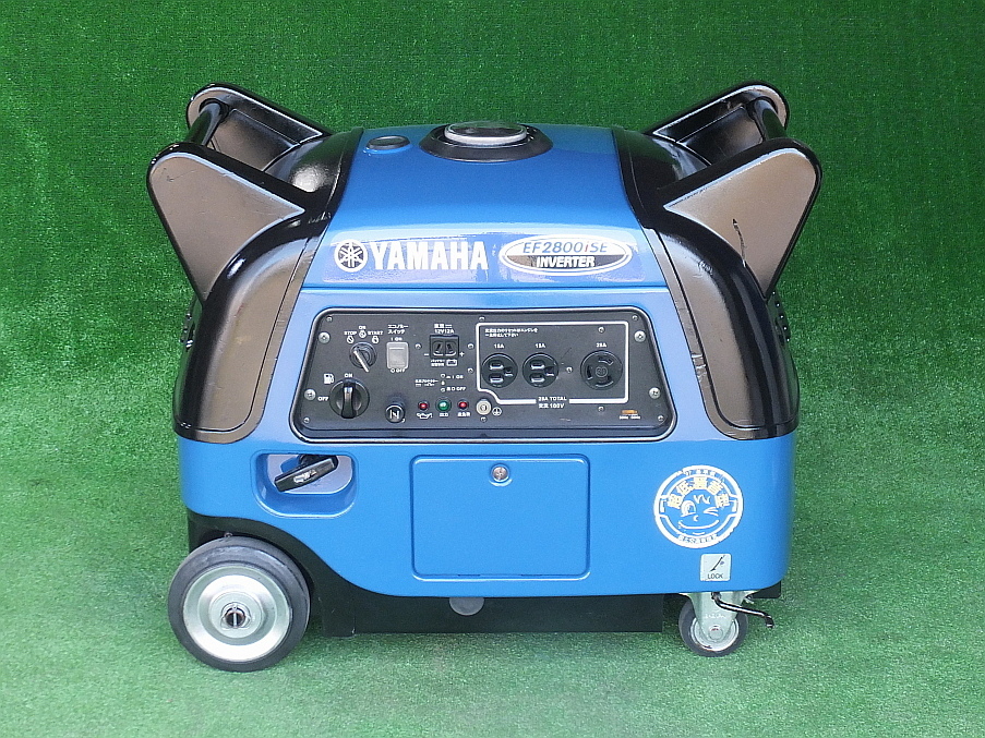 EF2800iSE 発電機 | 生産終了 - ヤマハ発動機 防音型 インバーター発電 
