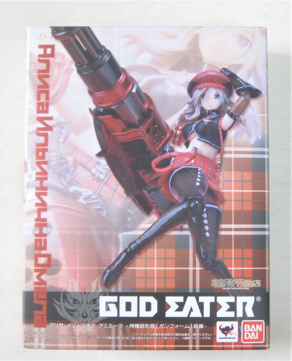 D-Arts アリサ・イリーニチナ・アミエーラ 神機銃形態（ガンフォーム 