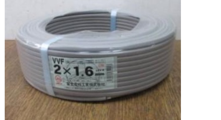 新品未使用の富士電線VVF1.6×2芯 300mです。