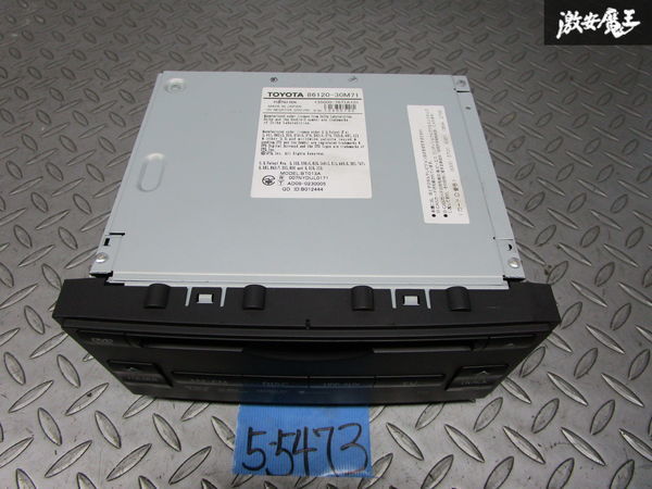 トヨタクラウン HV DAA-GWS204 純正ナビゲーションシステム 商品の説明