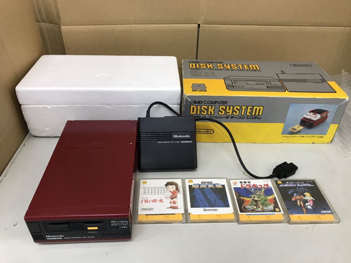 任天堂 ファミリーコンピュータ ディスクシステム（ディスクドライブ
