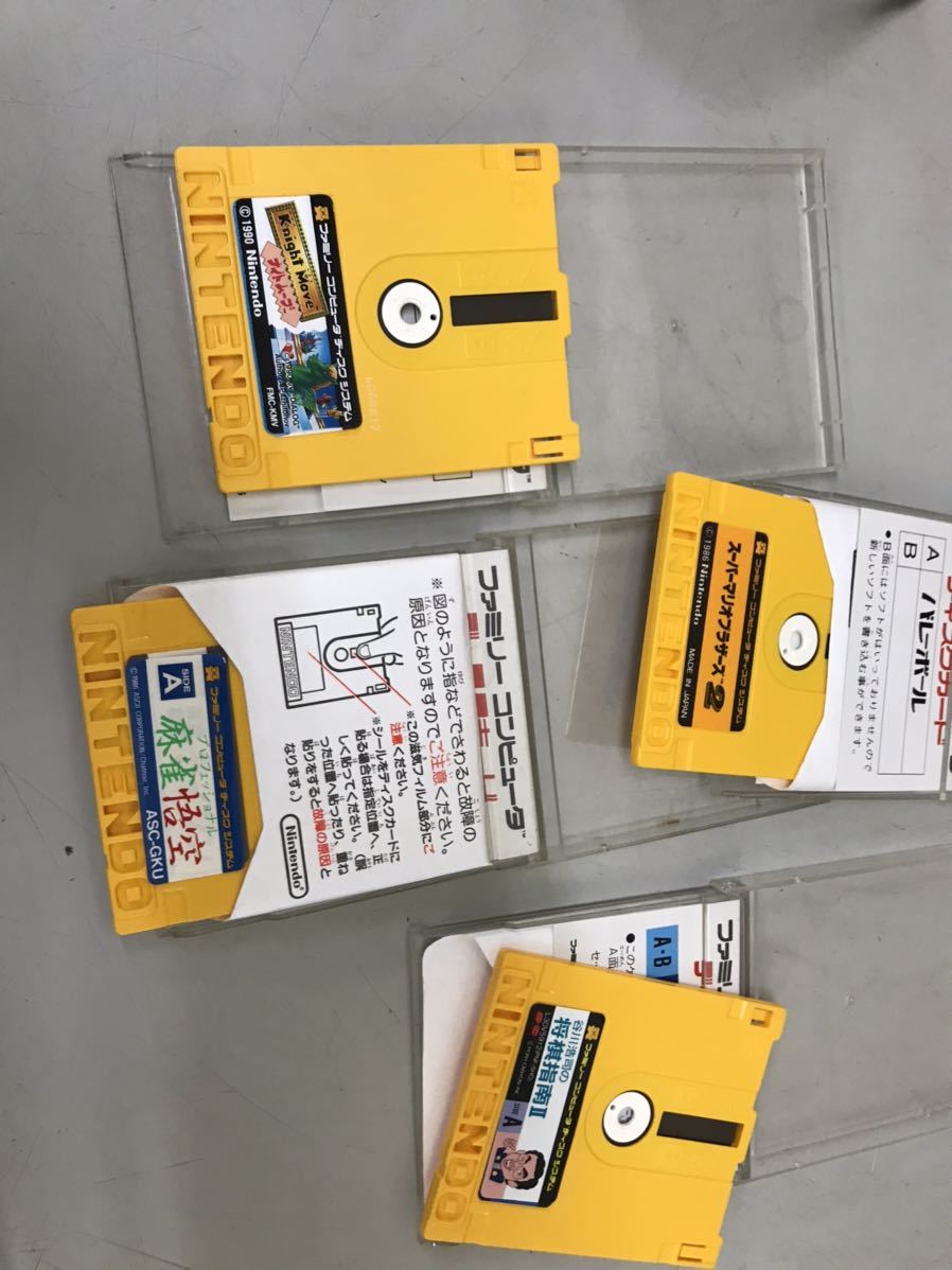 任天堂 ファミリーコンピュータ ディスクシステム（ディスクドライブ