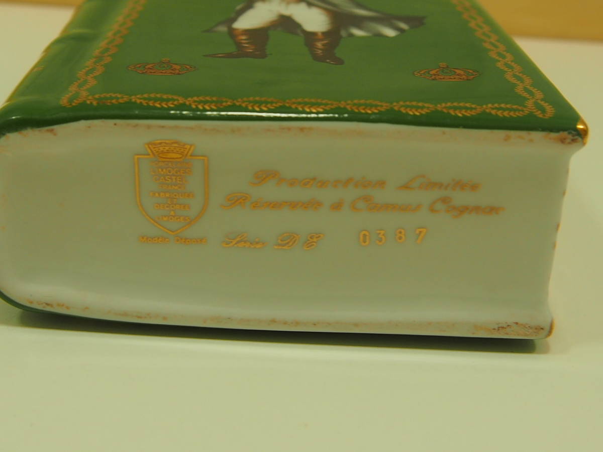 CAMUS NAPOLEON ナポレオン ブック LEMPEREUR NAPOLEON 1769-1969 古酒