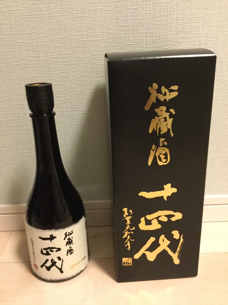 サントリー 15年 ローヤル 未開栓 プレミアム SUNTORY 青 ROYAL WHISKY