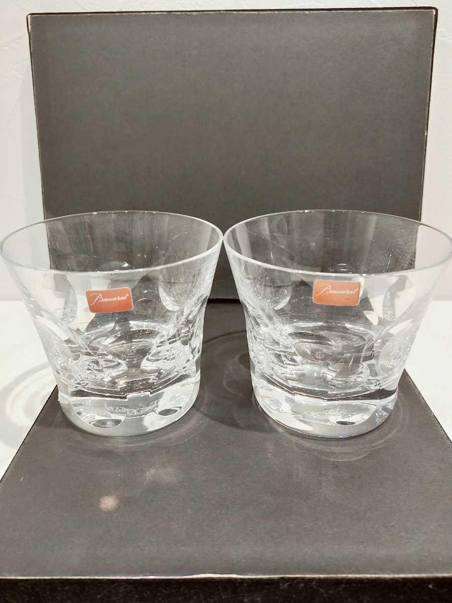 バカラ Baccarat グラス コップ ブランドグラス 食器