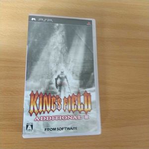 キングスフィールドのヤフオク の相場 価格を見る ヤフオク のキングスフィールドのオークション売買情報は31件が掲載されています