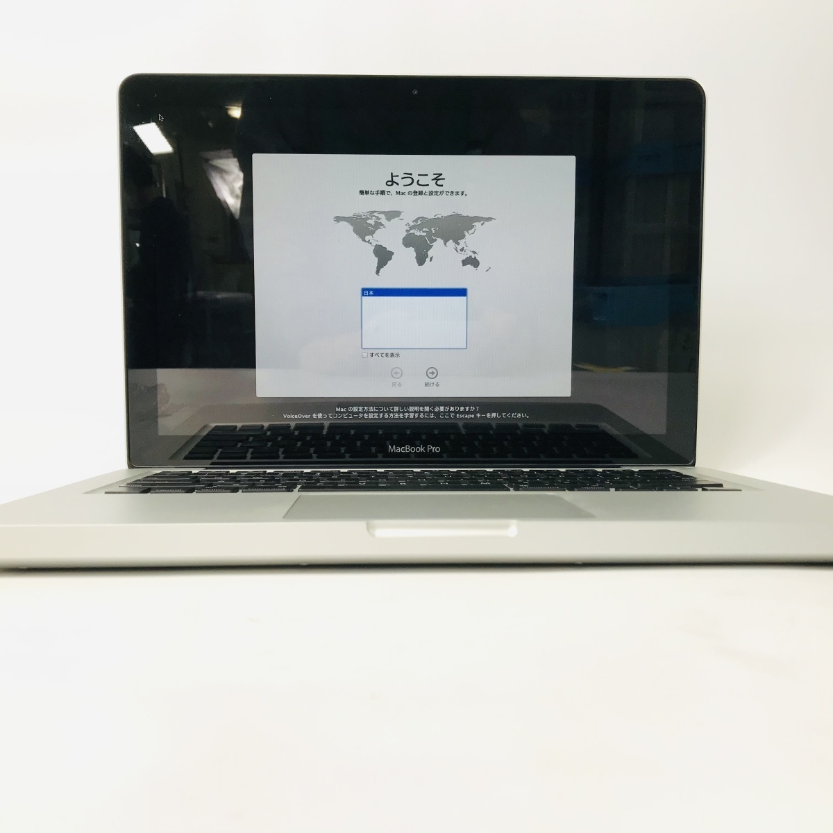 MacBook 13インチ　2012 本体　ジャンク扱い ジャンク MacBook Pro 13インチ（Mid 2012） Core i7 2.9GHz/8GB/1TB