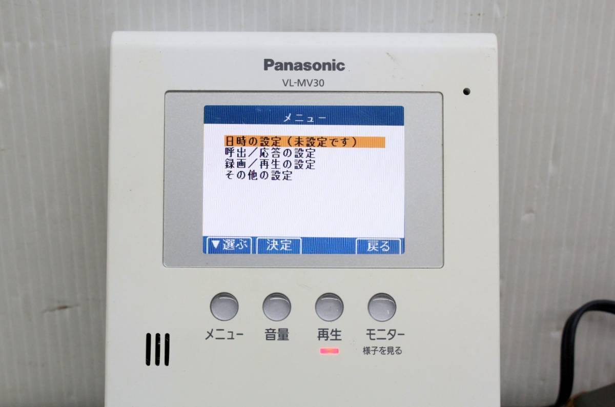 インターホン ドアホン Panasonic パナソニック Vl Mv30 モニター親機 子機セット 防犯対策 H0807 インターホン ドアホン 売買されたオークション情報 Yahooの商品情報をアーカイブ公開 オークファン Aucfan Com