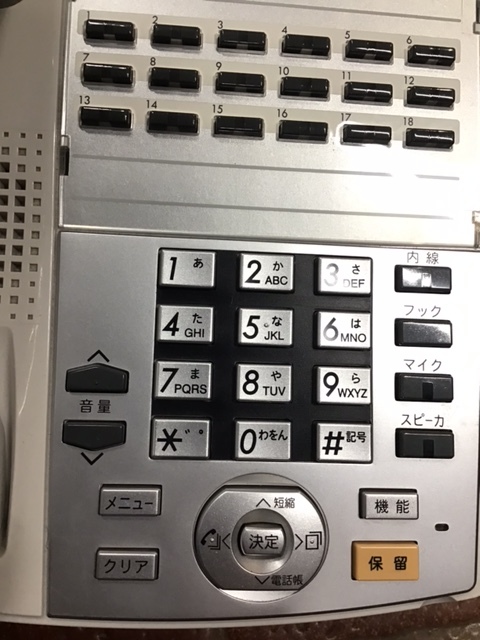 N▽【現状品】NTT　18ボタンスター標準電話機　NX-(18)STEL-(1)(W)　4台セット_3
