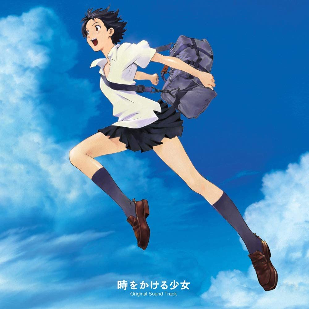 人気，新品 超 ２LP 店舗限定 劇場版アニメーション 時をかける少女 オリジナル サウンドトラック メガジャケ 24cm&times;24cm 付 吉田潔(アニメソング)｜売買されたオークション情報、yahooの商品情報をアー アニメソング
