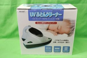 丸隆のYahoo!オークション(旧ヤフオク!)の相場・価格を見る｜Yahoo