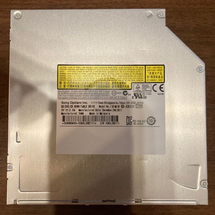 5850h Blu Ray 内蔵 ブルーレイドライブ Sony Optiarc スロットイン Slimline Sata 12 7mm Regza 修理 互換 追跡可 内蔵 売買されたオークション情報 Yahooの商品情報をアーカイブ公開 オークファン Aucfan Com