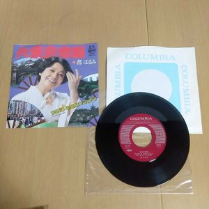 音頭 レコードのYahoo!オークション(旧ヤフオク!)の相場・価格を見る