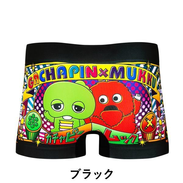 大 Betones ビトーンズ Gachamukku ブラック ガチャピン ムック コラボモデル おしゃれ 品 Mサイズ 売買されたオークション情報 Yahooの商品情報をアーカイブ公開 オークファン Aucfan Com