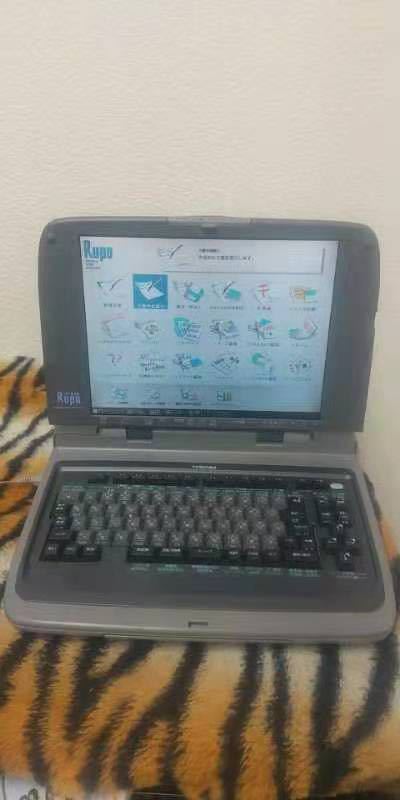東芝 JW-8020 Rupo ワープロ パーソナルワープロ ジャンク品 稀少⁄美品