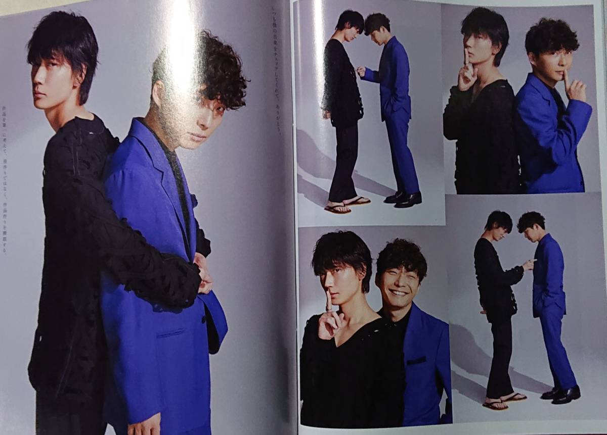 ◎anan(アンアン) 2020/05/20号 No.2200・2020/09/09号 No.2215（雑誌