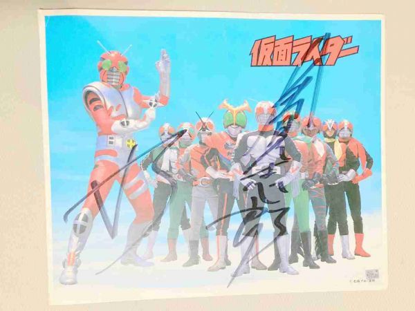 イラスト/色紙 28 TF玩89 仮面ライダー ZX 色紙 サイン アトラク ヒーロー ショー