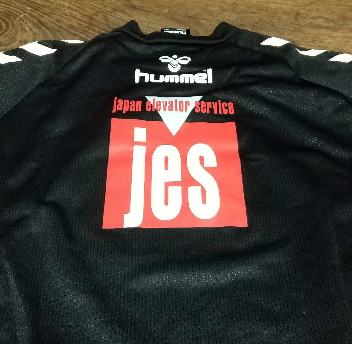 値下げ交渉 2011年 横浜FC スポンサー入りトレーニングシャツ チーム