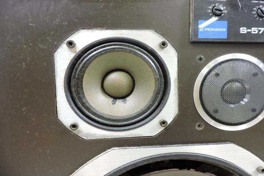 S-570 PIONEER ペア パイオニア 3ウェイスピーカー 中古 訳あり - 高価 