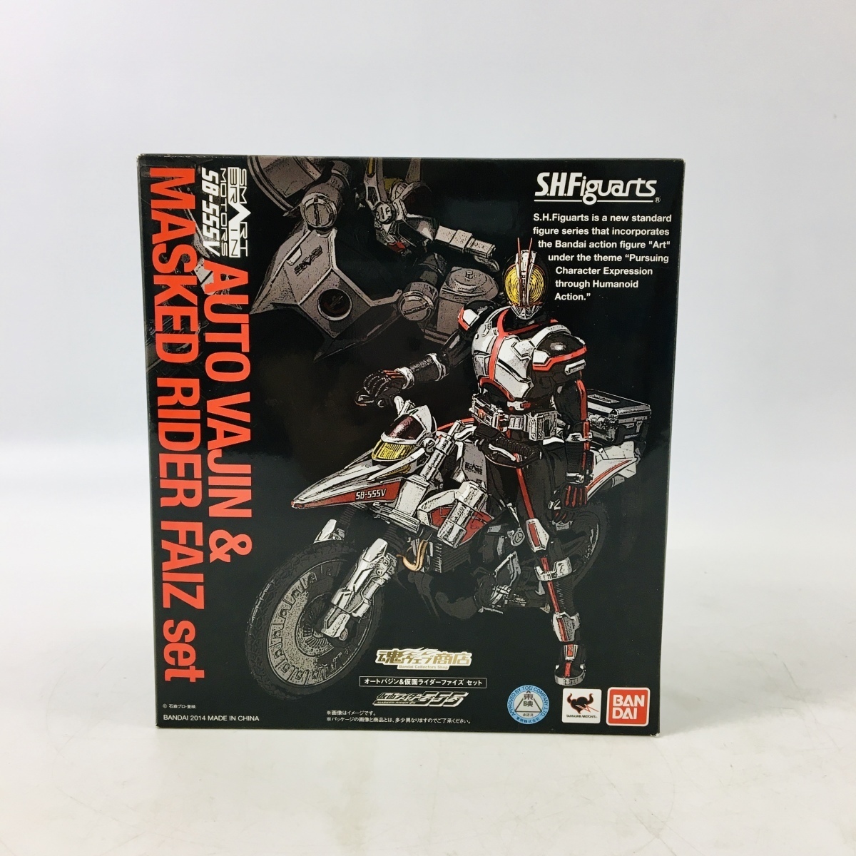 新品未開封 S.H.フィギュアーツ 仮面ライダー555 オートバジン＆仮面 