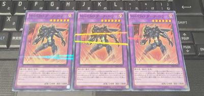 ｍ ｈｅｒｏ ダーク ロウの平均価格は3円 ヤフオク 等のｍ ｈｅｒｏ ダーク ロウのオークション売買情報は7件が掲載されています