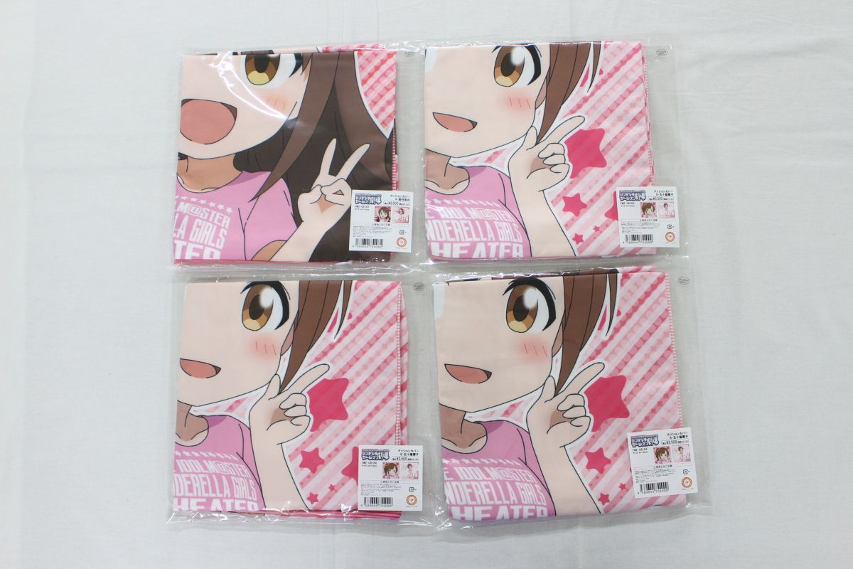 P00 アイドルマスターシンデレラガールズ アイマス デレマス 島村卯月 五十嵐響子 クッションカバー まとめ大量グッズセット品 コミック アニメグッズ 売買されたオークション情報 Yahooの商品情報をアーカイブ公開 オークファン Aucfan Com