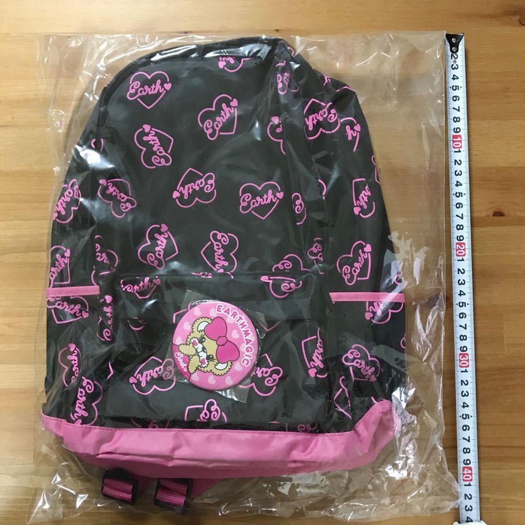 アースマジック おまとめ出品 140 快く ⑥ 