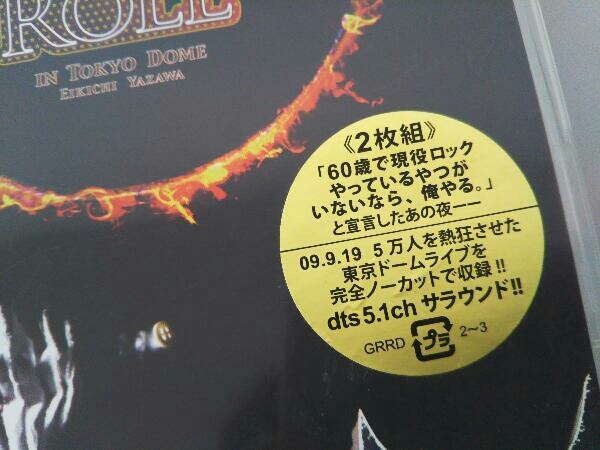 DOME TOKYO IN 矢沢永吉 ROCK ROLL 'N' in ROCK'N'ROLL 2枚組DVD : [