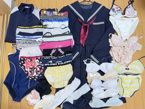 タンス整理品のYahoo!オークション(旧ヤフオク!)の相場・価格を見る