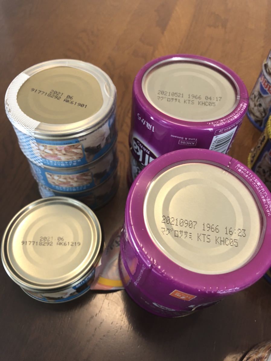 いなばわがまま猫とろみ まぐろ160g他 まとめ売り 36缶(レトルト、缶詰