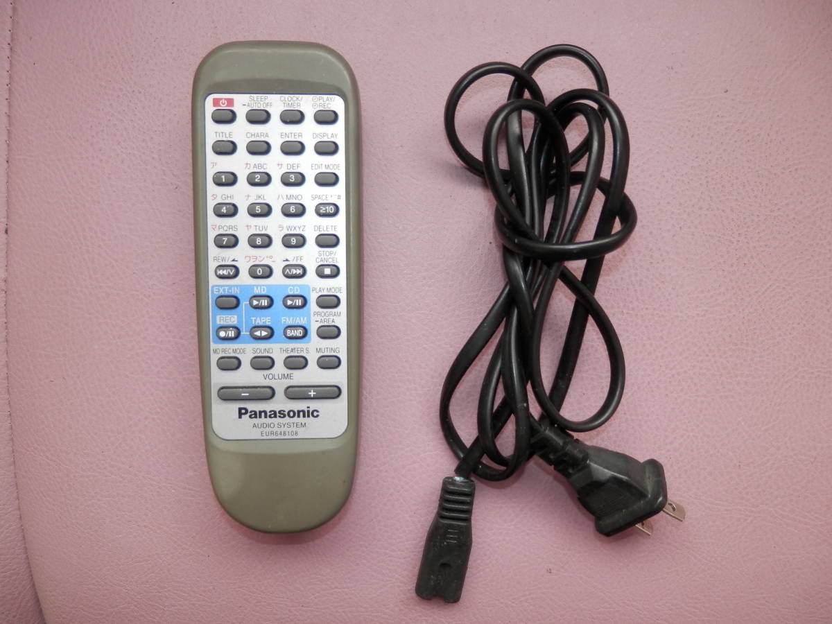 Panasonic SA-PM27MD パナソニック ミニコンポ PANASONICの値段と価格