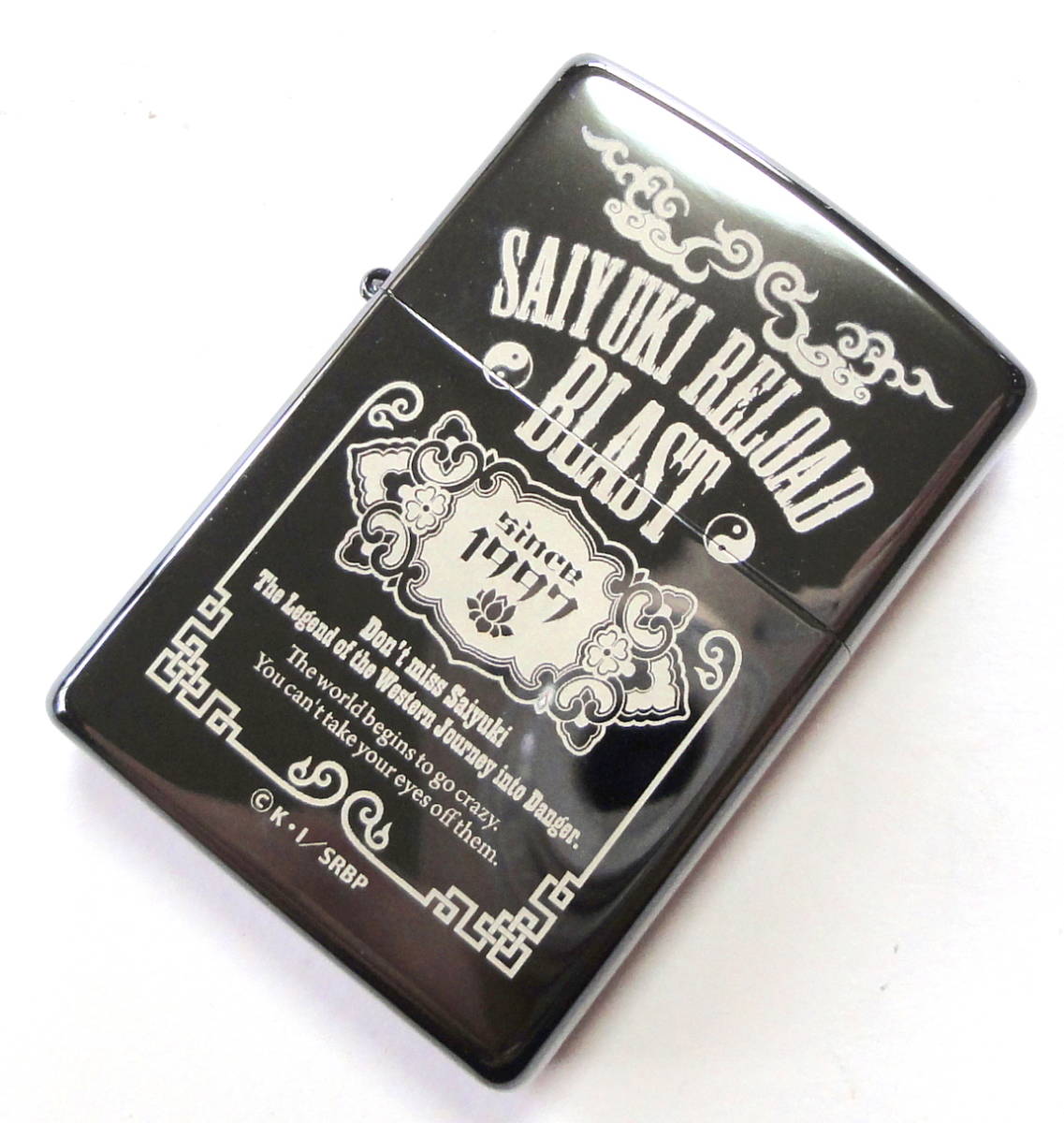 最遊記RELOAD BLAST　かえる灰皿　ZIPPO 最遊記RELOAD BLAST : BLAST』から6種のアートボードが発売 1巻 BLAST
