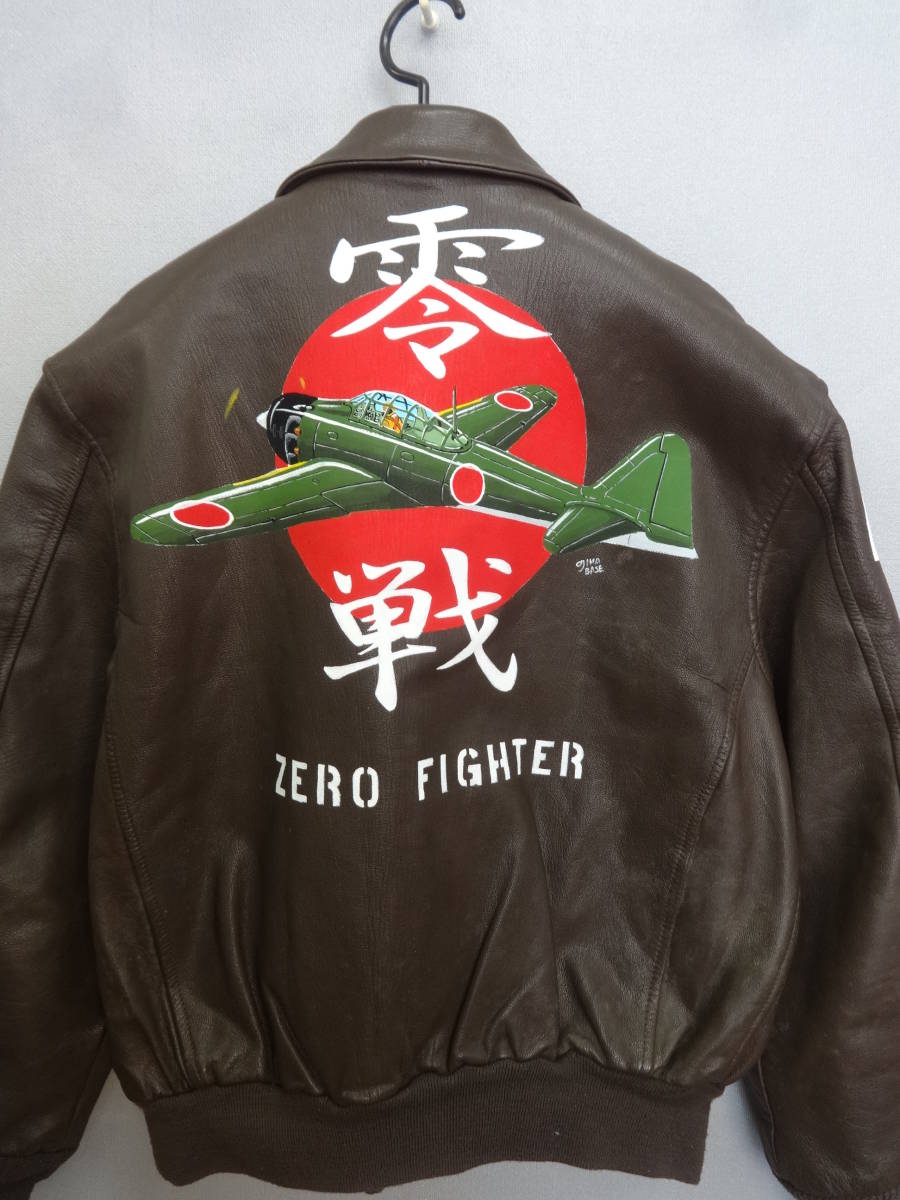 A-2&frasl;クーパー社&frasl;零戦&frasl;ハンドペイント&frasl;G-1&frasl;B-3&frasl;良品&frasl;XLサイズ フライトジャケット > 2026年最新Yahoo!オークション  4機種セット) (零戦 の違い