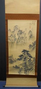 山人 掛軸のYahoo!オークション(旧ヤフオク!)の相場・価格を見る