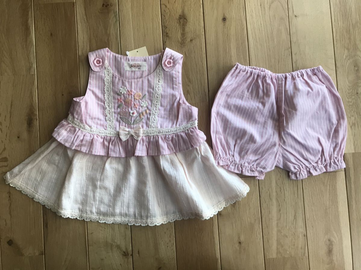 Souris セットアップ 80 souris ベビー セットアップ 女の子 花柄