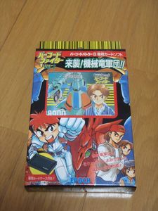 バーコードバトラー ファイターズヒストリー バーコードバトラー ファイターズヒストリー